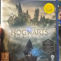 Hogwarts