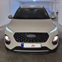 ایکس ۲۲ پرو دنده ای