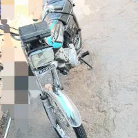 موتور مزایده مدل ۸۸