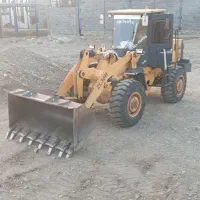 لودر زدال 30 چانگلین