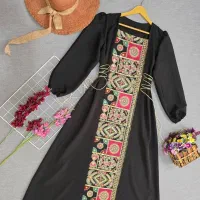 بلند زنانه تروخداپیامبدین