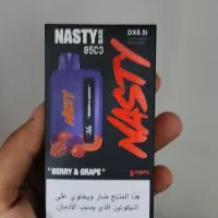 پاد 8500