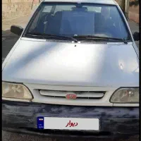پرایدسفید