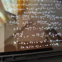 تدریس خصوصی ریاضیات توسط دبیر تیزهوشان