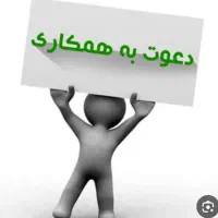 ادمین تولید محتوا