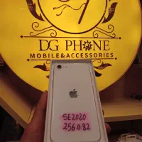 iphone SE 2020  ارزان ترین گوشی بروز آیفون