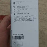 گوشی|موبایل|اندیمشک, |دیوار