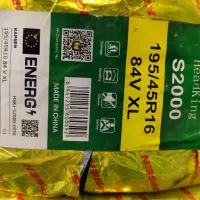 لاستیک  اسپرت ( فاق کوتاه )