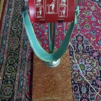 ویبراتور ماساژور کمر ونوس
