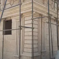 جویای نگهبانی