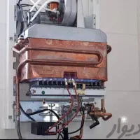 نصب تعمیرات سرویس سرویسکارکولر ابی پکیج ابگرمکن