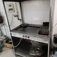 گاز ساندویچی و فلافلی