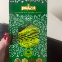 دمنوش چربی سوز امیراعلم