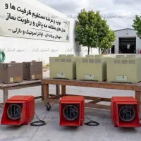 دستگاه رطوبت ساز التراسونیک ژاپنی مدل 5800