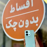 شیائومی ردمی15c بدون چک بدون پیش پرداخت