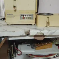 آبمیوه گیری ناسیونال