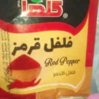 فلفل قرمز گلها