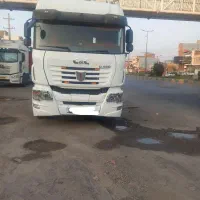 کشنده سی اند سی ۴۸۰