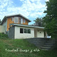 اجاره خانه در حلیمه جان