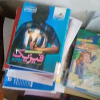 کتاب کنکوری