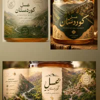 طراحی بنر،لیبل،ساخت کلیپ تبلیغاتی