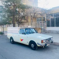 وانت بار