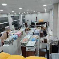 مرکز پخش کالا اداری تجارت برادران میرعالی