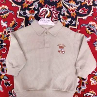 لباس بچگانه