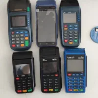 کارتخوان پوز سیار فوری s80 استوک