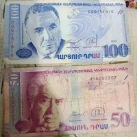 اسکناسهای قدیمی ایرانی و خارجی