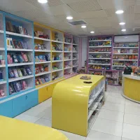 فروش تحریر