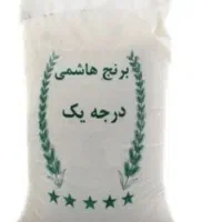 فروش برنج