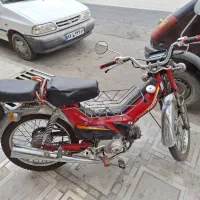 پیشرو ۷۰ سی سی 70 cc