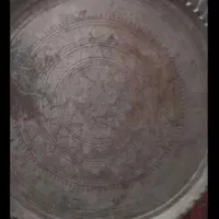 مجمعه مسی بسیار قدیمی قدیمی