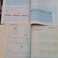 کتاب کار ریاضی هفتم  هشتم