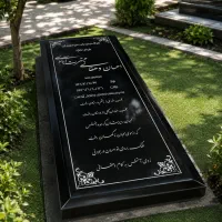 سنگ قبر و سنگ مزار لوکس با حکاکی دقیق- کد A11