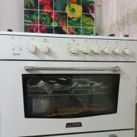 گاز فردار آلتون