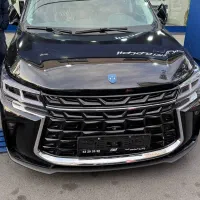 فردا t5 pluse اقساطی