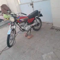 موتور پلاک قدیم