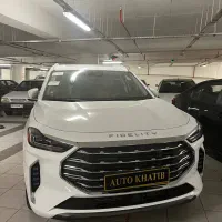 فیدلیتی پرستیژ نقدو اقساط فوری