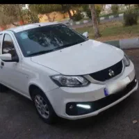 ساینا اس