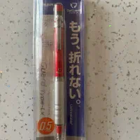 اتود Zebra DelGuard Type-LX 0.5 قرمز