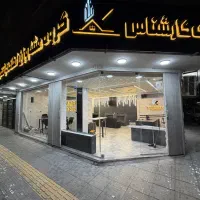 استخدام مدیر داخلی املاک / سابقه مدیریت / تمام وقت