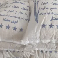 برنج ایرانی