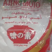 چاشنی غذا