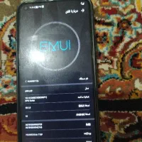 گوشی Y7p
