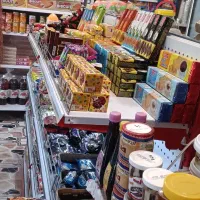 واگذاری سوپرمارکت