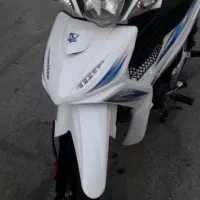 آشیل۱۲۵مدل۹۴