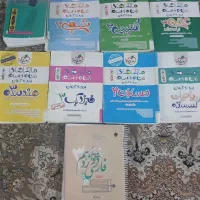 کتاب های کمک درسی دوازدهم رشته ریاضی