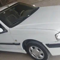 پارس سال 95.   206